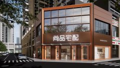 合做伙伴可共享曲播带货、话题炒做、爆款推